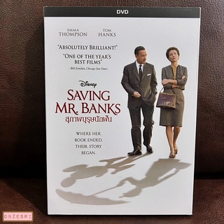 DVD Saving Mr. Banks (2013) สุภาพบุรุษนักฝัน (DVD มีเสียงอังกฤษ ซับไทย/อังกฤษ)