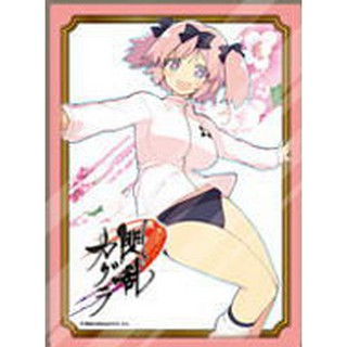 SK Japan Sleeve Senran Kagura [Hibari]