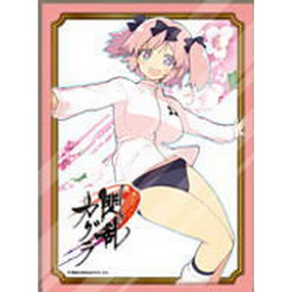 SK Japan Sleeve Senran Kagura [Hibari]