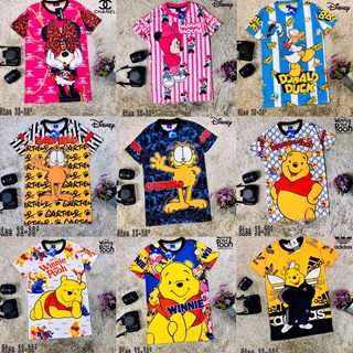 C001 เสื้อลายการ์ตูน อก 32-36