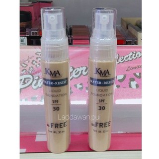 KMA water resit liquid foundation spf 30 | รองพื้นสูตรกันน้ำเนื้อบาง