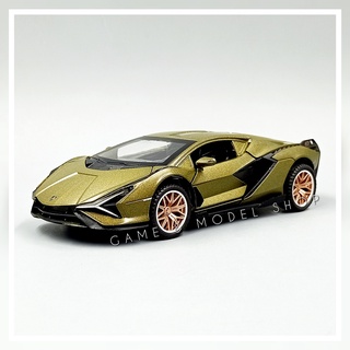 **สินค้าพร้อมส่ง** Lamborghini Sian FKP37 1:32 [JIAYE MODEL] โมเดลรถ ลัมโบร์กินี่ เซียน สีทอง, ดำ, น้ำเงิน, แดง