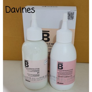 💢Davines boucle biowaving system  น้ำยาดัดบลูเคล่ สูตร#1/สูตร #2