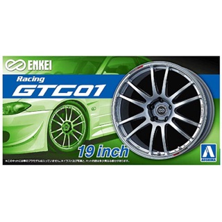 1/24 aoshima wheels enkei gtc01 19” (AOS047)