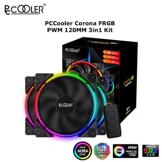 CASE FAN (พัดลมเคส) PC COOLER CORONA FRGB 120MM PWM FAN 3 IN 1 KIT (แพค 3 ตัว)