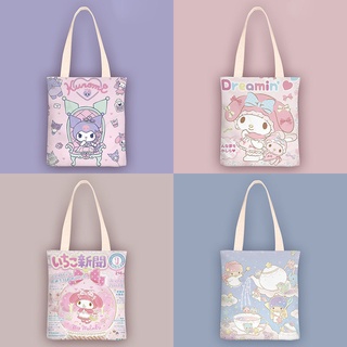 Kt Sanrio Family Anime Ins กระเป๋าสะพายไหล่ผ้าใบขนาดเล็กสําหรับผู้หญิง 2021