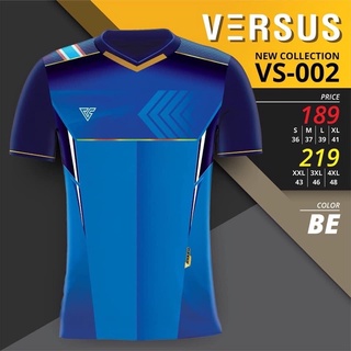 เสื้อกีฬา Versus รหัส VS002 สีน้ำเงิน ลดราคา