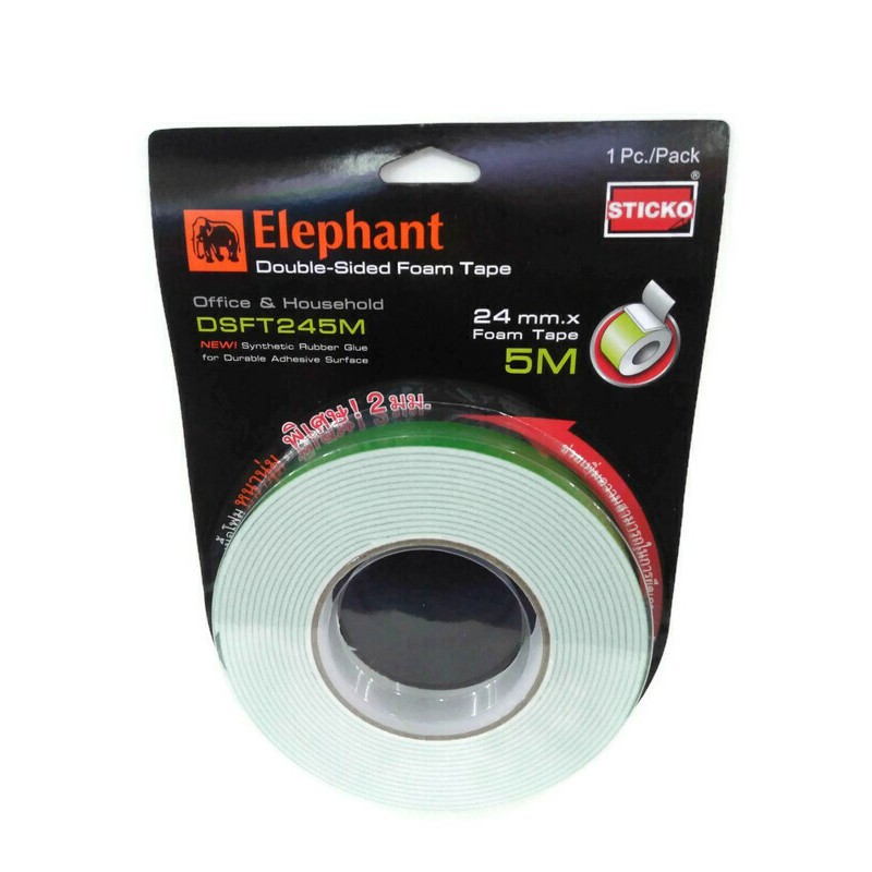 เทปโฟมกาวสองหน้า  ตราช้าง  หนา 24 มม. (1/3/5 เมตร ) Elephant Double-Sided Foam Tape