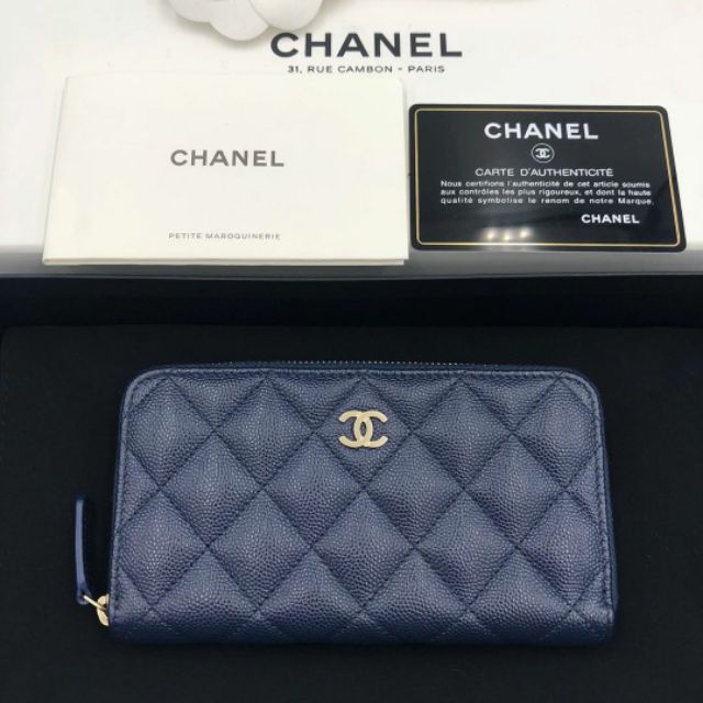 New Chanel Zippy Medium Wallet 6" Holo29
