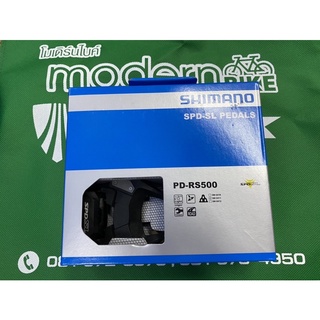 บรรไดShimano.spd.rs-500