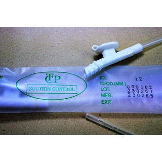 สายดูดเสมหะ TCP ชนิดมี Control เบอร์ 12, 1 ห่อ (= 50 เส้น)  [ TCP _ Suction Catheter with Control, No.12 = 50 pieces ] ]