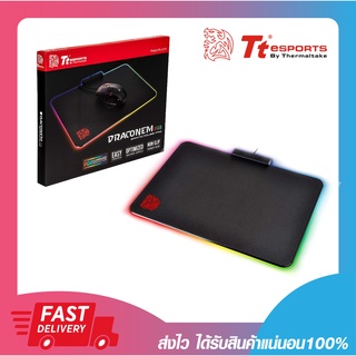 แผ่นรองเม้า แผ่นรองเมาส์เกมมิ่งส์ Tt eSPORTS Draconem RGB Cloth Edition Gaming Mouse Mat รับประกัน 6 เดือน