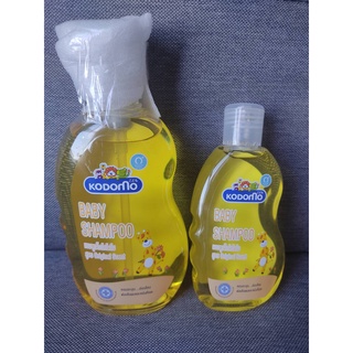 [200ml./400 ml] Kodomo shampoo Original scent แชมพูเด็ก โคโดโม สูตรออริจินัล สีเหลือง ยาสระผมเด็กใช้ได้ตั้งแต่แรกเกิด