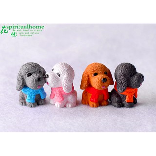 [MC314] ตุ๊กตุ่นจิ๋ว พุดเดิ้ล ห่มผ้าพันคอ 🐩 (1 ตัว ราคา 20 บาท)