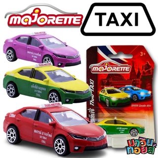 แหล่งขายและราคารถ majorette car taxi majorette YOTA Corolla Altis รวม แท็กซี่ MAWINTOYSอาจถูกใจคุณ
