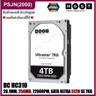 WD HGST 3.5in 26.1MM 4000GB 256MB 7200RPM SATA ULTRA 512N SE 7K6, DC HC310 (0B35950)