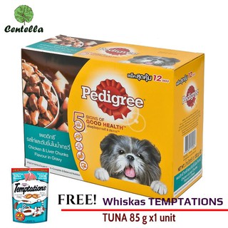 Pedigree DOGFOOD 130 g x12 pack Free Whiskas TEMPTATIONS TUNA 85 g x1 unit