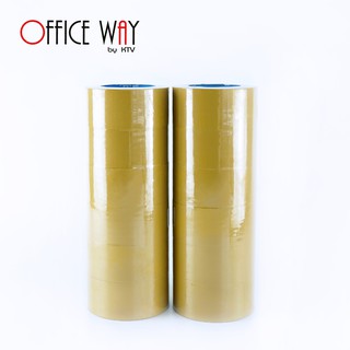 Office Way Opp Tape สีชา 2นิ้ว 100หลา (แพ็ค 6ม้วน)