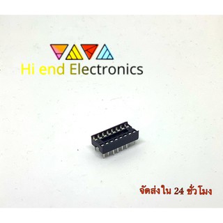 IC Socket 16ขา ของแท้รับประกันคุณภาพ