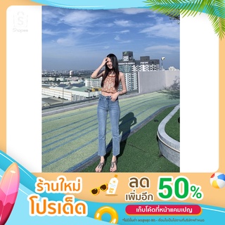 Basic jeans กางเกงยีนส์ทรงบอย มี 2 สี 4 ไซส์