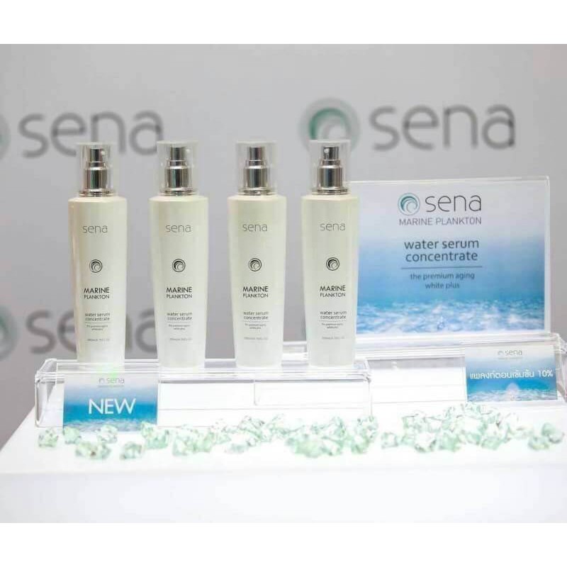 !New Sena Marine Plankton Water Serum Concentrate 200ml