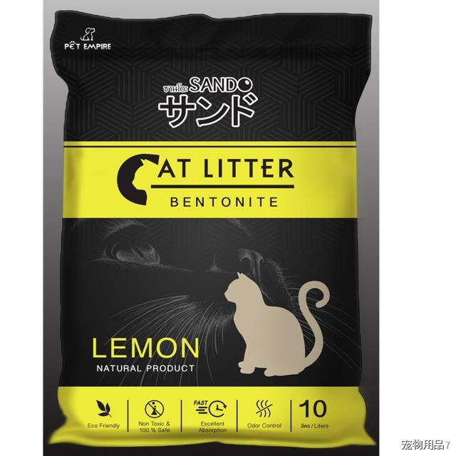✒✑SANDO Cat Litter Bentonite Lemon 10L ซานโดะทรายแมวเบนโทไนท์ กลิ่นมะนาว