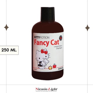 แชมพูอาบน้ำแมว  Kitty Potion Fancy Cat Shampoo 250 ML.