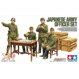 [Tamiya] 1/35 : Military Miniatures Japanese Army Officer Set (TA 35341)