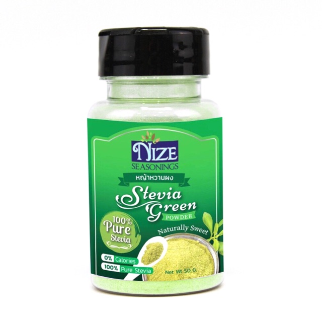 หญ้าหวานผง ตรา  NIZE ไนซ ซีซันนิ่ง GRE - รูปที่ 3