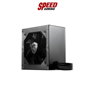 MSI POWER SUPPLY MAG-A650BN 650W BRONZE 80+/5Y By Speed Gaming