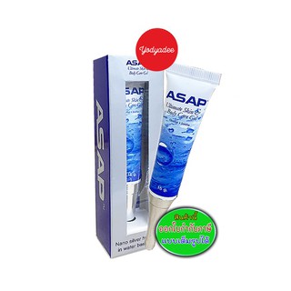 ASAP Ultimate Skin &amp; Body Care Gel 15g. 68186  exp 01/12/2025