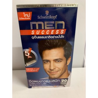 น้ำยาย้อมผม ผู้ชาย Schwarzkopf Men success ปิดผมขาว