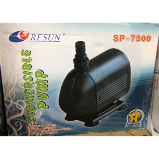 เครื่องศูนย์แท้💯% ปั๊มน้ำบ่อปลา RESUN SP 7500 (กำลัง 3500L/Hr   85w)