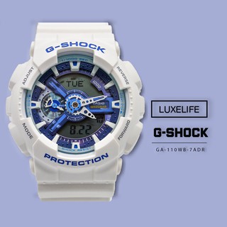 นาฬิกาข้อมือ Casio รุ่น GA-110WB-7ADR G-Shock สายเรซิ่น  สีขาว (CMG)