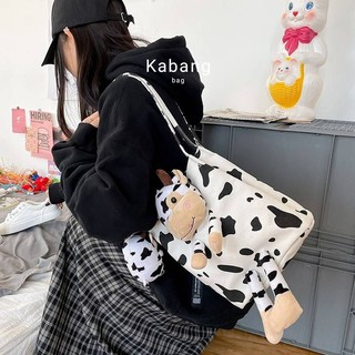 🐮กระเป๋าสะพายไหล่ Giant Calf bag💫 แถมฟรี พวงกุญแจน้องวัวให้ทุกใบ มีน้องวัวตัวใหญ่เต็มใบ น่ารักที่สุด