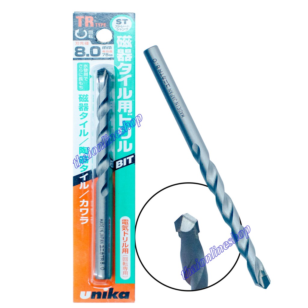 ๊UNIKA-TR  8 มม.ดอกเจาะเซรามิค ดอกสว่านเจาะกระเบื้องเซรามิค หลังคากระเบื้องออกแบบมาเพื่อการเจาะกระเบ