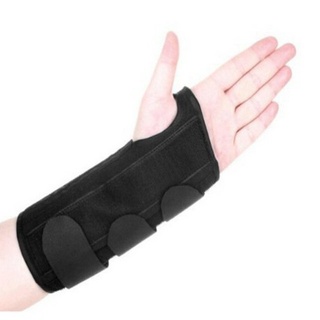 เฝือกอ่อนเสริมแผ่นเหล็กพยุงแขนและข้อมือป้องกันการกระแทกบาดเจ็บ ARM WRIST SUPPORT