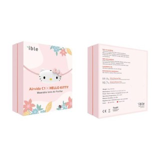 ible เครื่องฟอกอากาศแบบพกพาชนิดไอออน รุ่น Airvida C1 x Hello Kitty