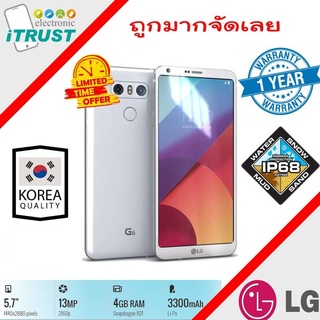 LG G6 /จอ 5.7/Ram 4/Rom 32gb/Snapdragon 821/ เครื่องแท้ อุปกรณ์ครบ เครื่องใหม่กล่องยังไม่แกะ ของแถมเพียบ