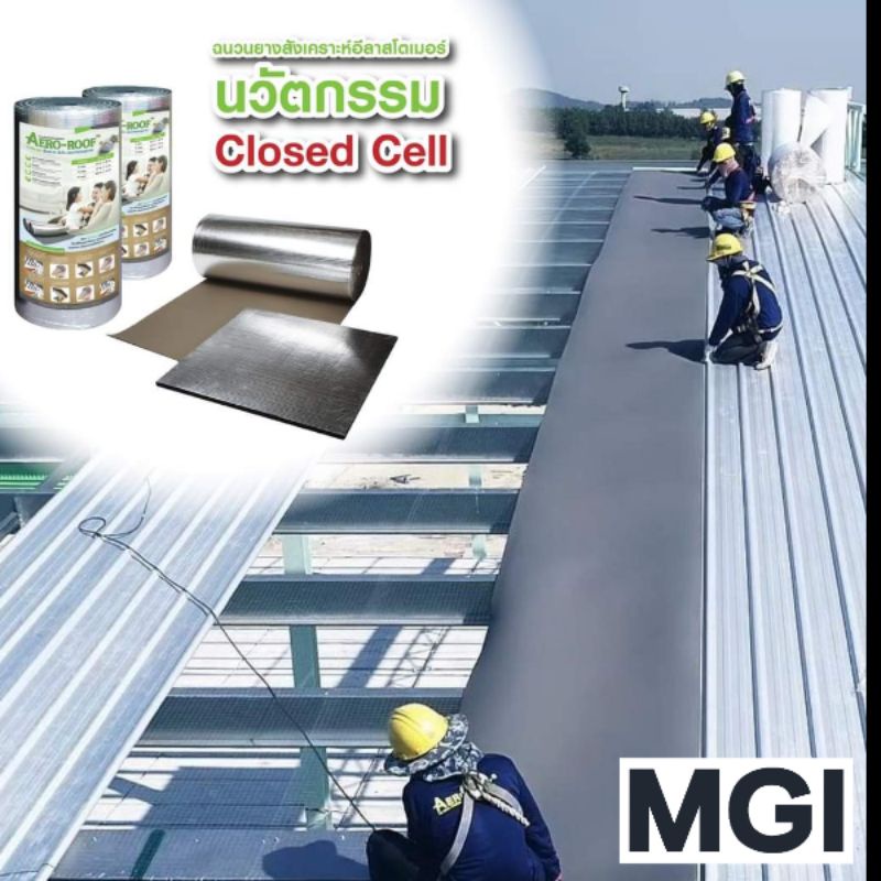 ฉนวนกันความร้อน ยางEPDM AEROROOF แอร์โร่รูฟ หนา 10 มม ขนาด 60 ซม. × 10 ม. สั่งออเดอร์ละ 1 ม้วนเท่านั้น - รูปที่ 6