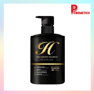 HISO Keratin Shampoo ไฮโซ เคราติน แชมพู 300 มล.