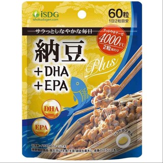 (Pre Order)ISDG Natto Nattokinase 4000FU + EPA &amp; DHA 60 tablets (30 days).อาหารเสริมโปรตีนจากถั่วเหลือง(นัตโตะ)