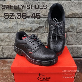 รองเท้าเซฟตี้ รองเท้าหัวเหล็ก 
รองเท้า SAFETY หัวเหล็ก สีดำ แบรนด์แท้ size36-45