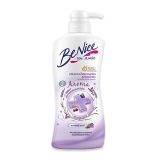 บีไนซ์ ครีมอาบน้ำ สูตรรีแล็กซิ่ง กลิ่นลาเวนเดอร์ เชอร์รี่ 450 มล.BeNice Antibacterial Shower Cream Relaxing Lavender Che