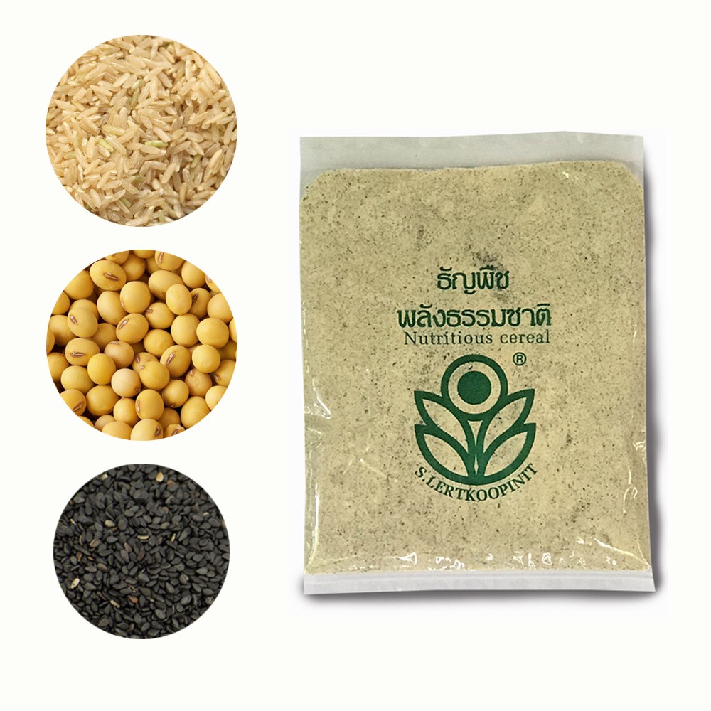 รายการ 96+ ภาพพื้นหลัง ข้าวกล้องสุก ใหม่ที่สุด