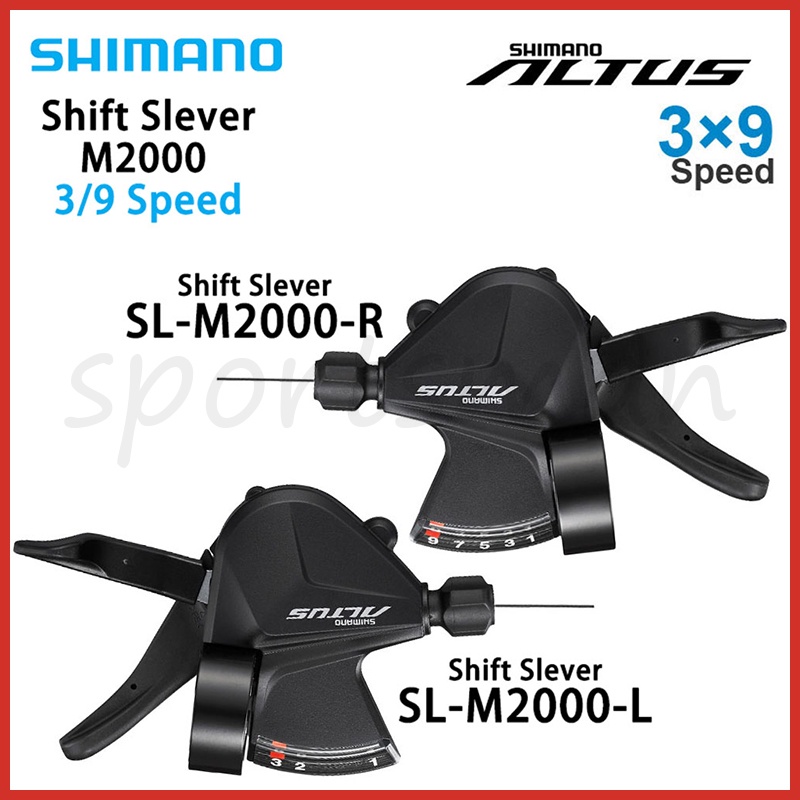 Shimano Altus SL-M2000/M2010 ชุดควบคุมความเร็ว 3x9 สำหรับจักรยานเสือภูเขา พร้อมอัปเกรดเป็น SL-M370