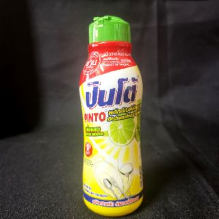 &lt;48ชิ้น&gt; น้ำยาล้างจาน ปิ่นโต  Pinto กลิ่น เลมอน ขายยกลัง