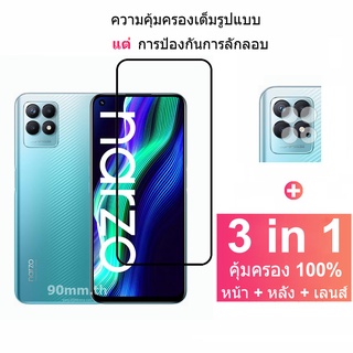 ฟิล์มกระจก Realme Narzo 50 ตัวป้องกันหน้าจอกระจกนิรภัยแบบเต็มหน้าจอพร้อมตัวป้องกันกล้องสำหรับ Realme Narzo 50 50A Prime Real Me GT 2 Pro 9 Pro+ Plus 9i 8 5G 7 Pro 8i 7i C35 C21Y C25S C25