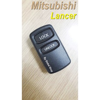 กรอบรีโมท Mitsubishi Lancer แบบ 2ปุ่ม มิตซู แลนเซอร์🔥โค้ด NEWFLIP0000 ลด 80 บาท🔥