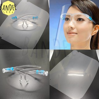 !!สินค้าอยู่ไทย!! Face Shield เฟสชิว หน้ากากใสคลุมหน้า หน้ากากป้องกันฝุ่นละออง หน้ากากใส หน้ากากกันน้ำลาย หน้ากากกันฝุ่น